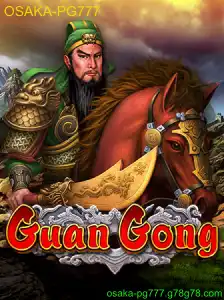 GuanGong: Revivendo a História dos Três Reinos